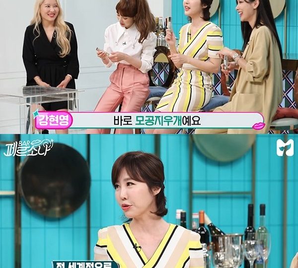 [일간스포츠] SBS ‘바 페르소나’ 선정 모공케어 필수아이템 ‘솔파타라알게 프롬 나폴리’