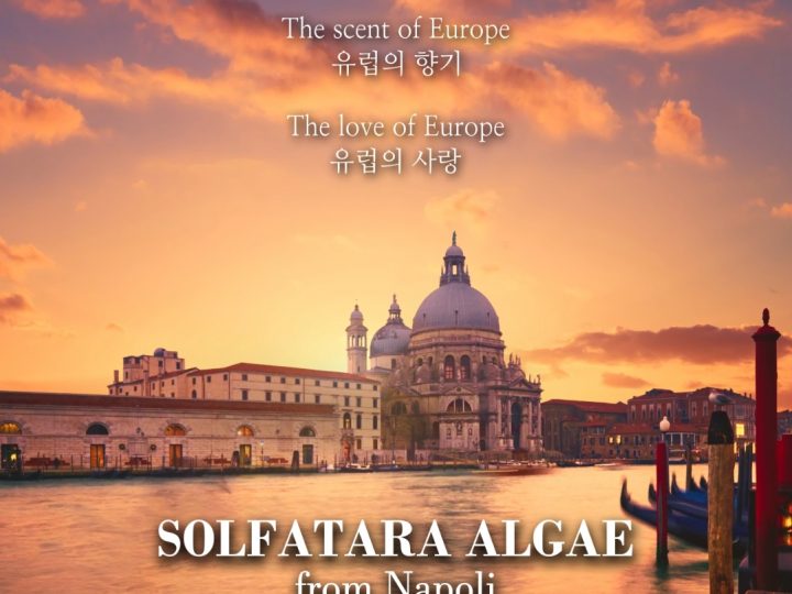 The scent of Europe, The love of Italy, [SOLFATARA ALGAE from Napoli]